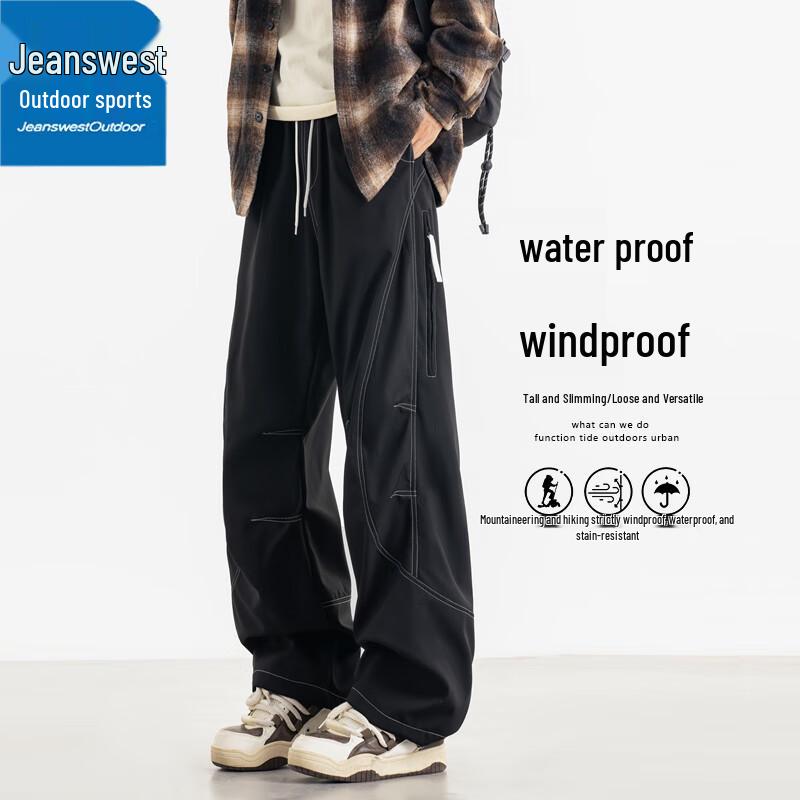 Jeanswest Men's Outdoor Windproof Waterproof Straight-Leg Pants