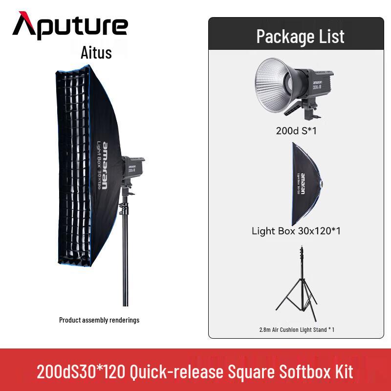 Aputure 200d S 200W LED Video Light