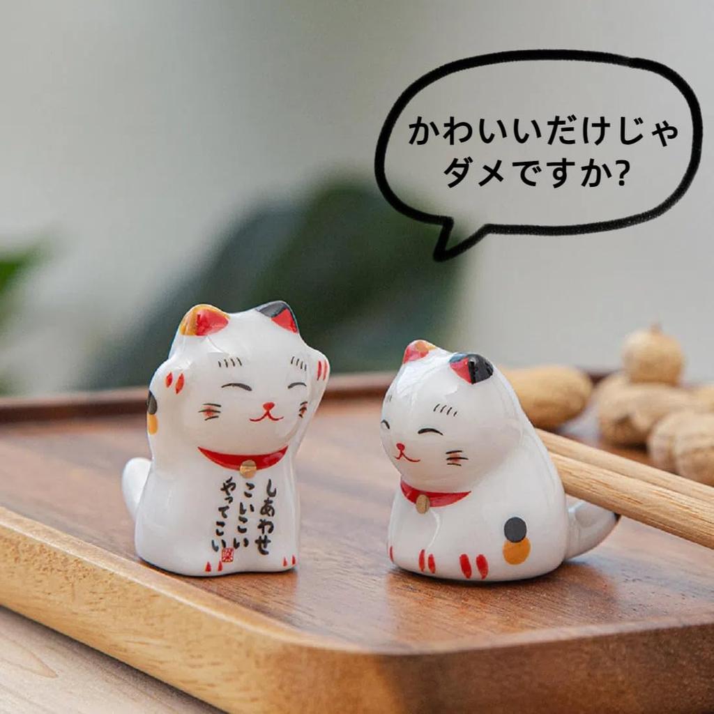 BUYUP Chopstick Set of 5 Cute Japanese Cat Chopstick Brush Miniature Small Interior Ceramic Rests, Cats, Style, Lucky, Happy, Pillow, Rest, Ornament,