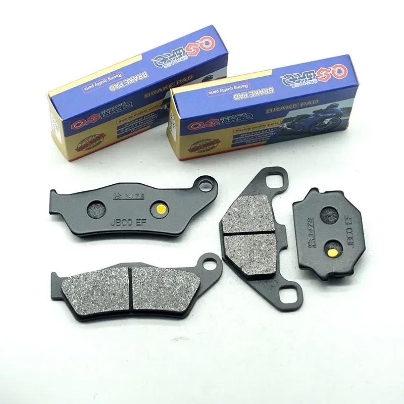 Motorcycle Front Rear Brake Pads for KTM EGS125 1992 MX125 MX2501992-1993 MX500 1992-1994 SX620/EXC/EGS 1994 EGS 125 MX 250 500