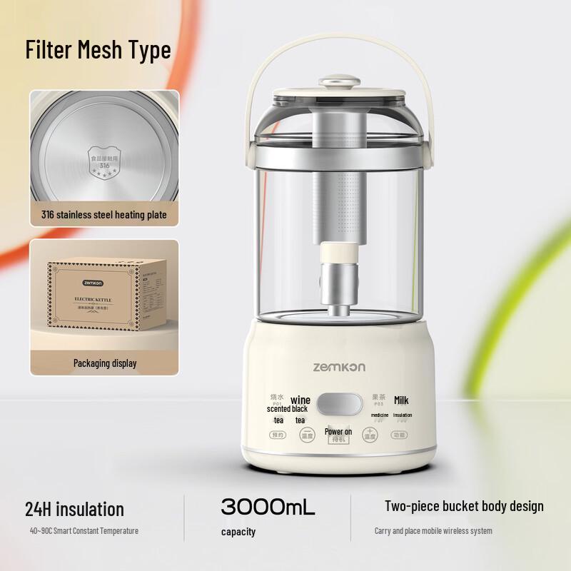 Стеклянный электрический чайник 3 л с контролем постоянной температуры