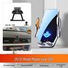 Maple Leaf X30 Phone Holder for 21-24 Models - Car-Mounted Lifan Maple Leaf PRO Base