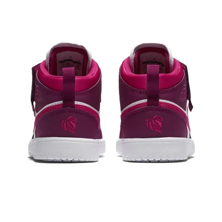 Air Jordan 1 Mid ALT PreSchool 'True Berry' (Unisex) True Berry / Rush Pink-White Kids' Basketball Shoes AT4612 661