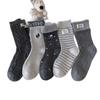 Thickened Warm Sheep Wool Embroidery Soft Warm Striped Mid-Leg Socks Korean Polka Dot Socks For Women Stacked Socks