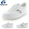 Jaguar JG Sigma Safe 06 Sneakers with Size 2E Silver, 25.5 Cm,