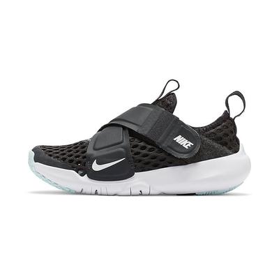 Flex Advance BR Antidérapant Amorti Respirant Basse Tige Chaussures de Course pour Enfants Noir Blanc DC9370-001