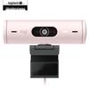 Logitech Brio 500 HD Webcam
