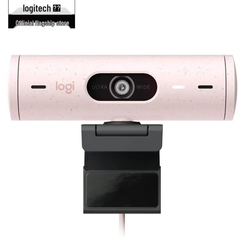 Logitech Brio 500 HD Webcam
