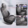 Universal Lixingyue Suede Seat Cover for Four Seasons 202526 Dongfang Yao