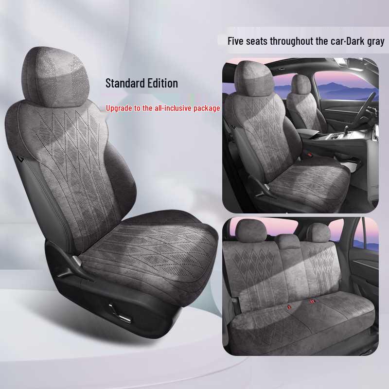 Universal Lixingyue Suede Seat Cover for Four Seasons 202526 Dongfang Yao Note Model Year