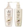 Schwarzkopf Multi-Effect Repair Hair Care Set