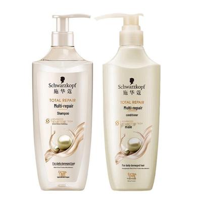 Schwarzkopf Multi-Effect Repair Hair Care Set
