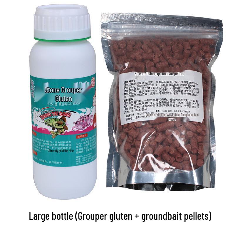 Wild Fishing Chumming Pellets: Stream Rockfish, Crucian Carp & Minnow Bait