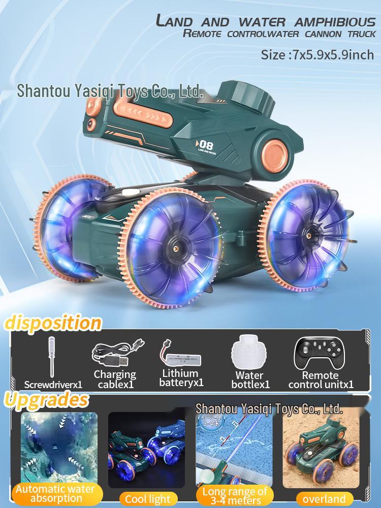

Амфибийная трюковая радиоуправляемая машина с водяной пушкой - Легкая, радиоуправляемая игрушка для детей 2024 New Cross-border Exclusive