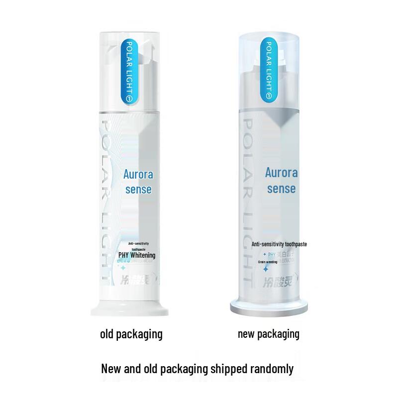 Lengsuanling Anti-Sensitivity Toothpaste (Aurora, 2x130g)