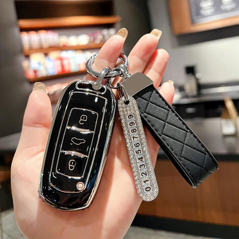 Applicable To Geely Car Key Set Gl Emgrand Gs Bag S1 Boyue X3 Vision X6 King Kong X1 Borui High-end Buckle Case