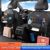 Car Storage Bags and Seat Back Cup Holders for Geely Xingyue, Binyue, Emgrand, Borui, and Geometry ICON Models.