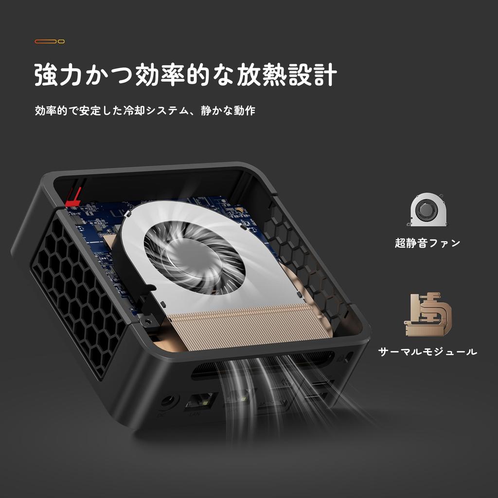 BOSGAME Mini PC AMD Ryzen 7 5825U 16 Up To Mini PC with Windows 11 16GB DDR4 512GB PCIe NVMe WiFi Dual and Display (8 Cores, Threads, 4.5GHz) Pro,