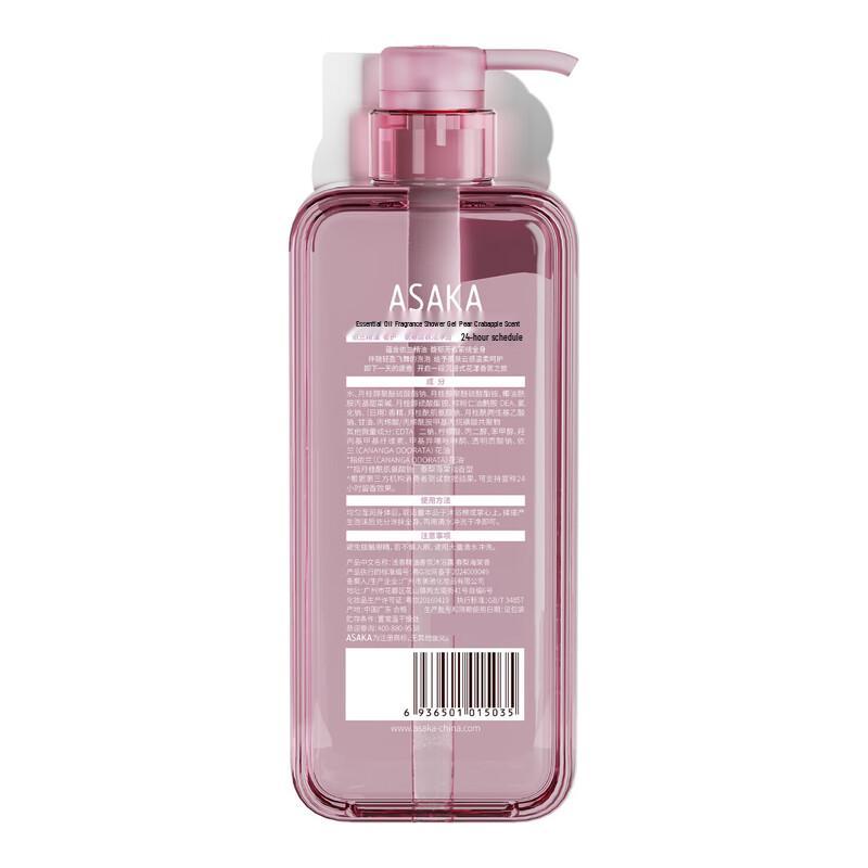 ASAKA Essential Oil Scented Shower Gel