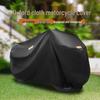 Oxford Cloth Motorcycle Cover: Waterproof, Sun & Snow Protection for Electric Vehicles