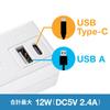 SANWA SUPPLY Mobiles Tippen (2 Wechselstromsteckdosen + 1 USB-A + 1 Typ-C) TAP-MUC1AC2W