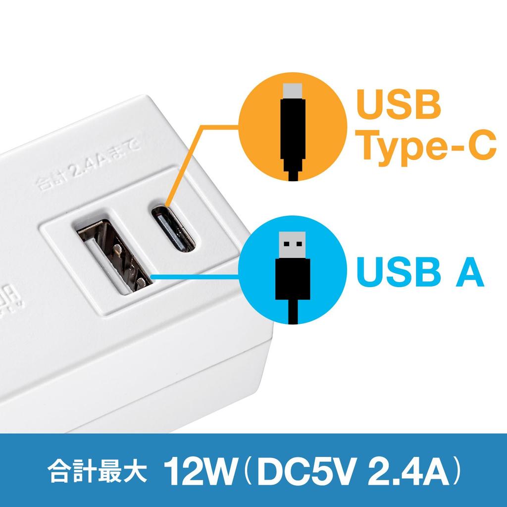 SANWA SUPPLY Mobiles Tippen (2 Wechselstromsteckdosen + 1 USB-A + 1 Typ-C) TAP-MUC1AC2W