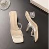 Women's Crystal Slippers Transparent Pvc Temperament Cool Slippers for Women Square Head Open-toed High Heeled Sandals Sandalias