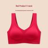 Women's Red Seamless Wireless Bra
