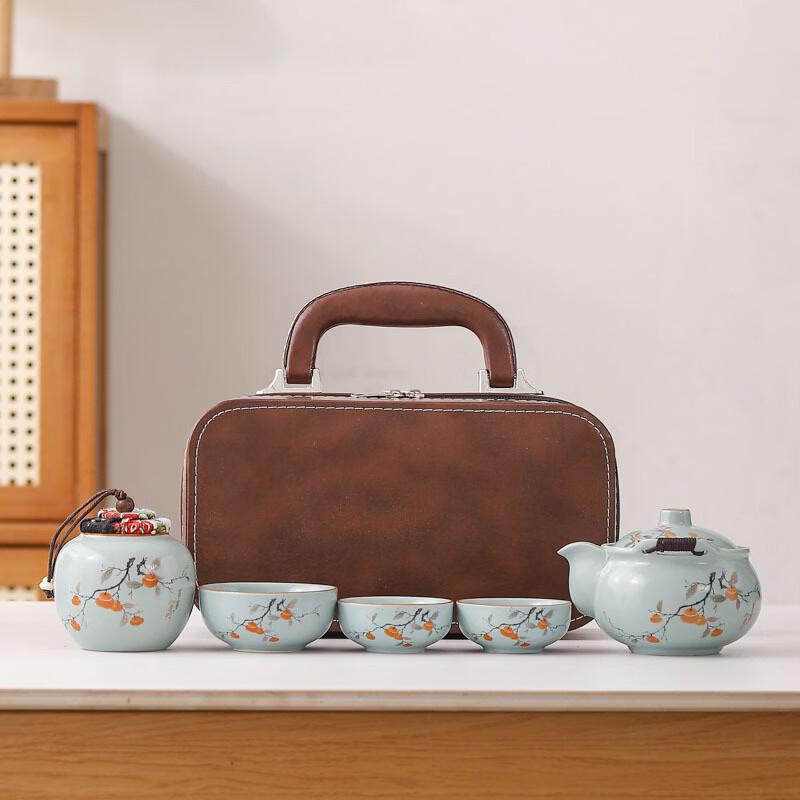 Yipan Ru Kiln Celadon Travel Tea Set
