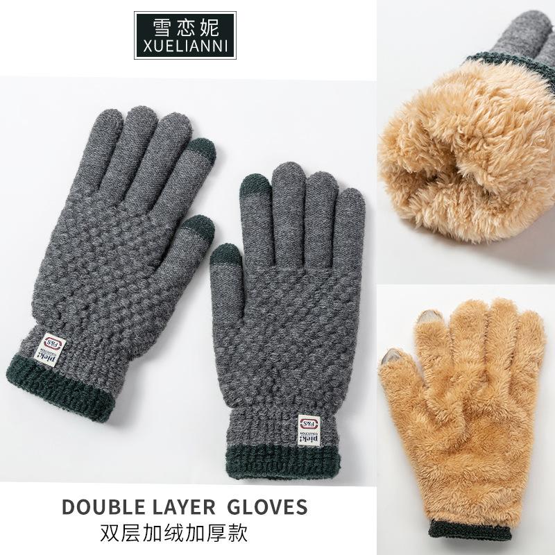 Warm Gloves Women's Thickened and Velvet Korean Version of Fashionable Cold-proof Knitted Gloves Are Popular for Cycling