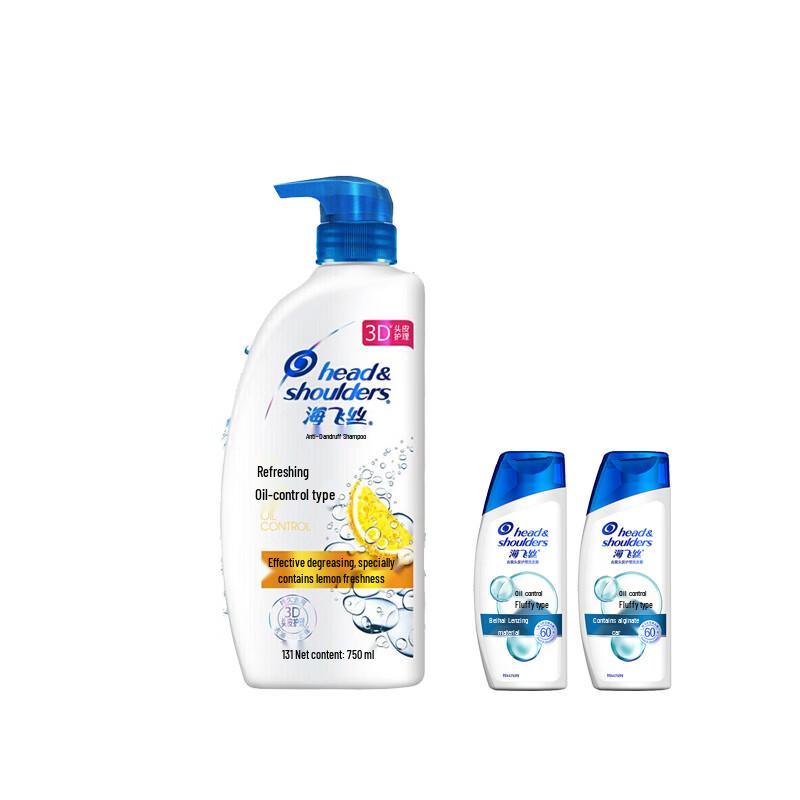 Head & Shoulders Anti-Dandruff Refreshing Oil Control Shampoo Set