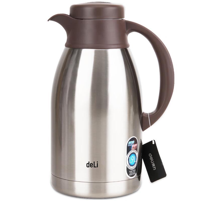 Deli 1.9L Stainless Steel Vacuum Insulated Carafe