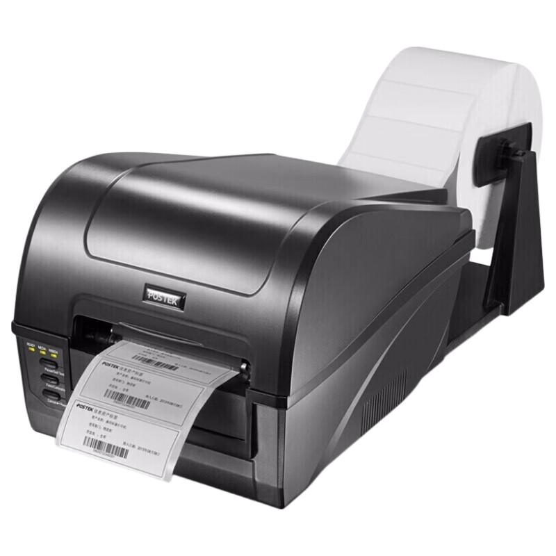 POSTEK C168 Barcode Label Printer CN plug (adapter included)