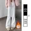 Winter 2025 Women's High-Waisted Pink Fleece-Lined Micro-Flare Sweatpants - Petite Size.
