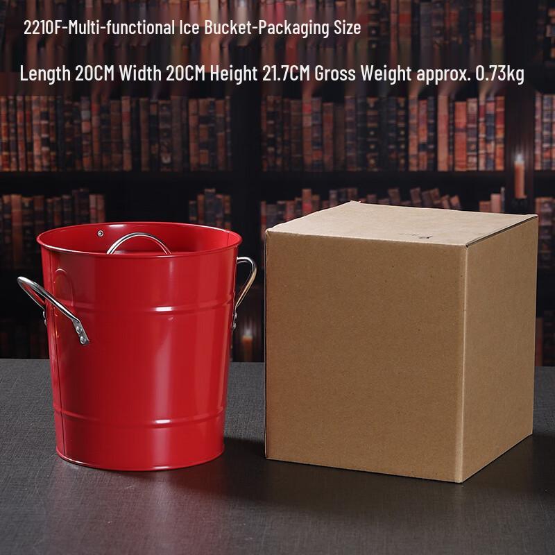 Mini Metal Ice Bucket with Lid & Scoop (2-Pack)