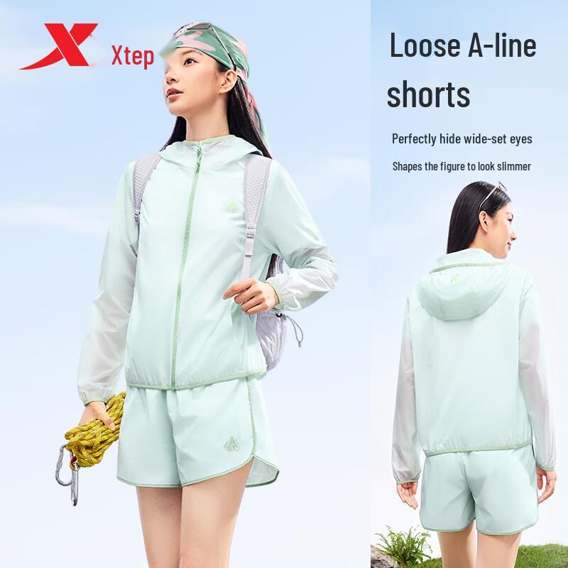 Xtep Women's Ice Silk Cooling Summer Sports Shorts