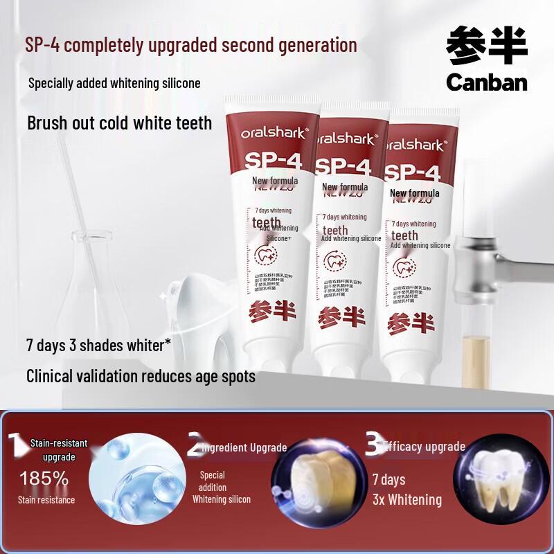 Oralshark Dreamy Jasmine Whitening Toothpaste