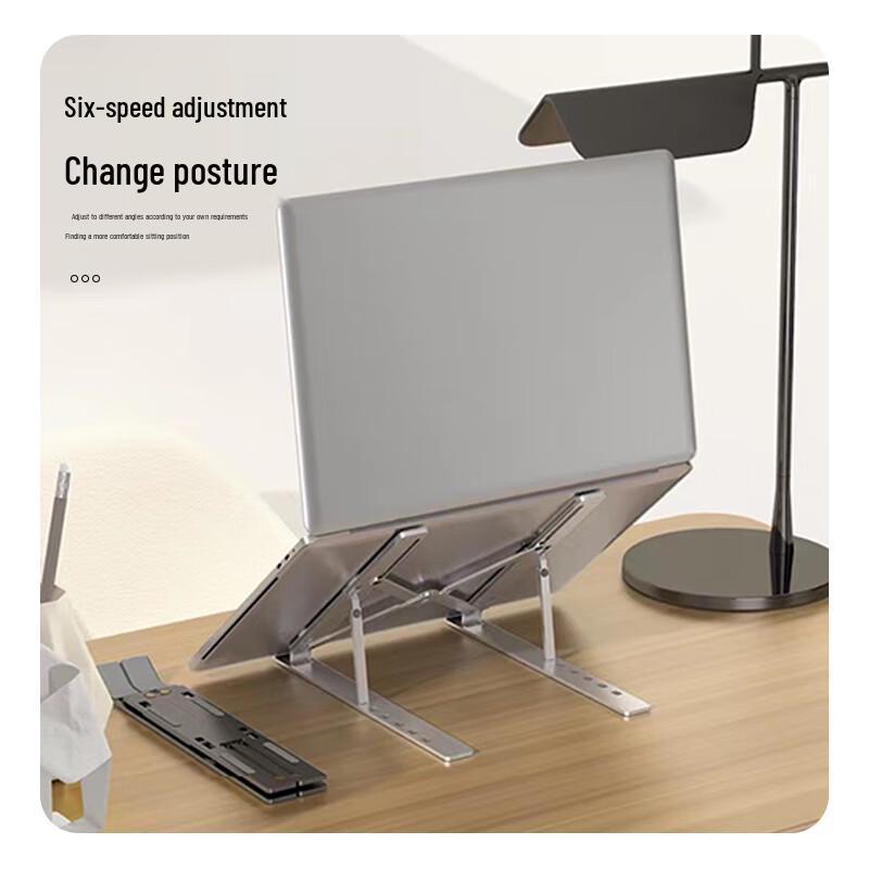 JPLAYER Adjustable Laptop & Cooling Stand