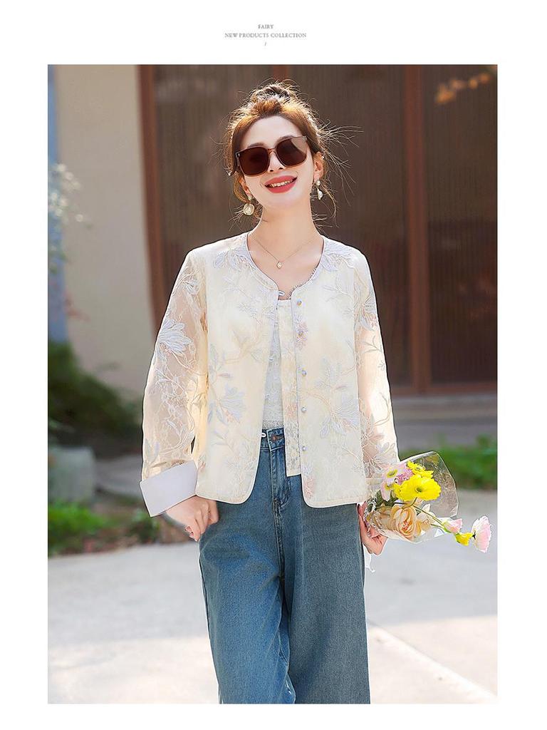 2025 Frühling Neue Chinesische G-Stil Damenjacke mit Schwerer Stickerei, Froschknöpfen & Colorblock-Design - Retro-Mode (YW8995)