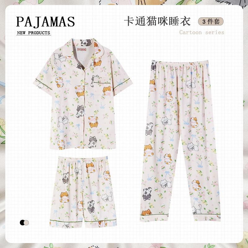 Soft Waxy Rabbit Pajamas Women's Japanese Milk Gentle and Cute Cartoon Girly Casual Short-sleeved Loungewear Three-piece Set
