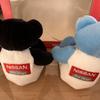 [USED] Nissan March Cube Teddy Bear (Not for Sale)