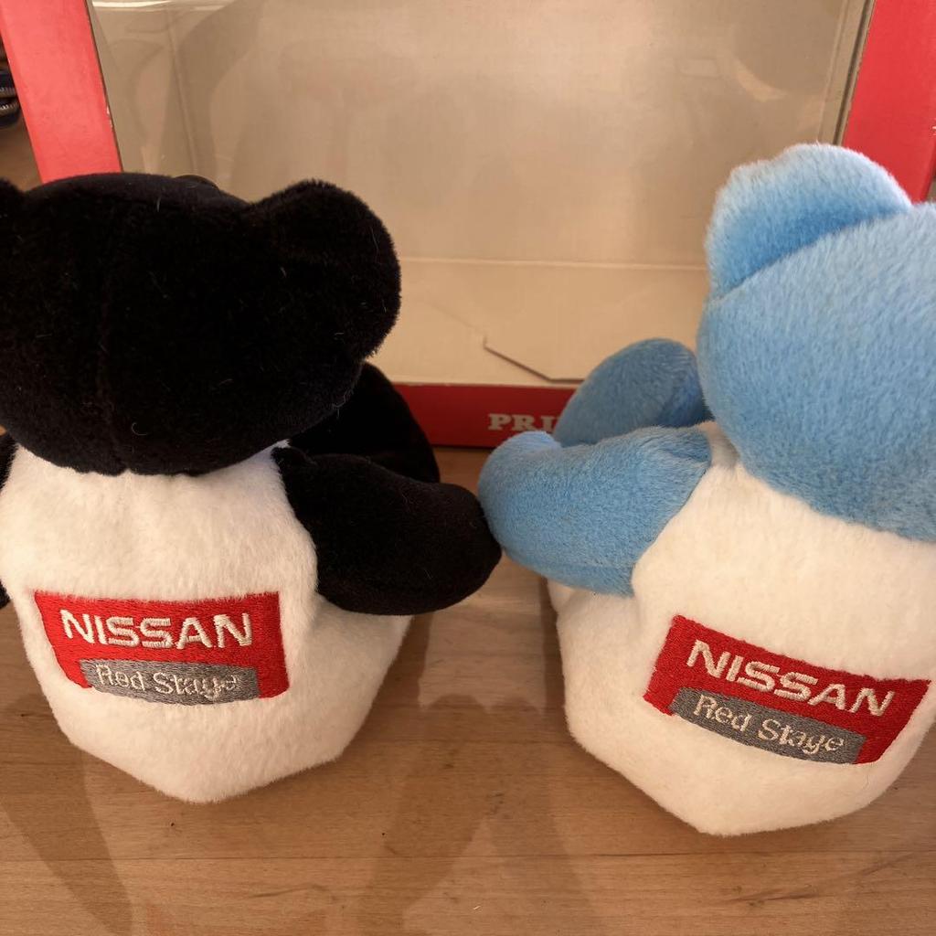 [USED] Nissan March Cube Teddy Bear (Not for Sale)