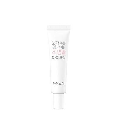 Eye Wrinkles Freeze! Lighting Bal Eye Cream 20ml