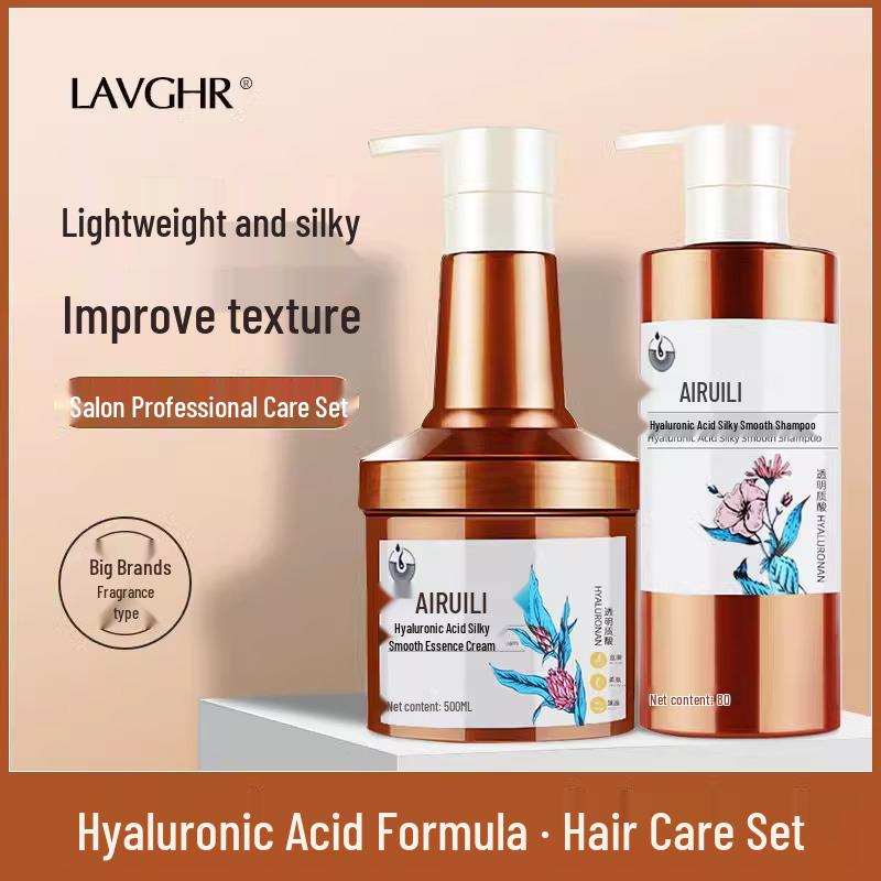 Ailireli Hyaluronic Acid Repair & Moisturize Hair Mask for Women Hyaluronic Acid Repair Essence Cream 500ML