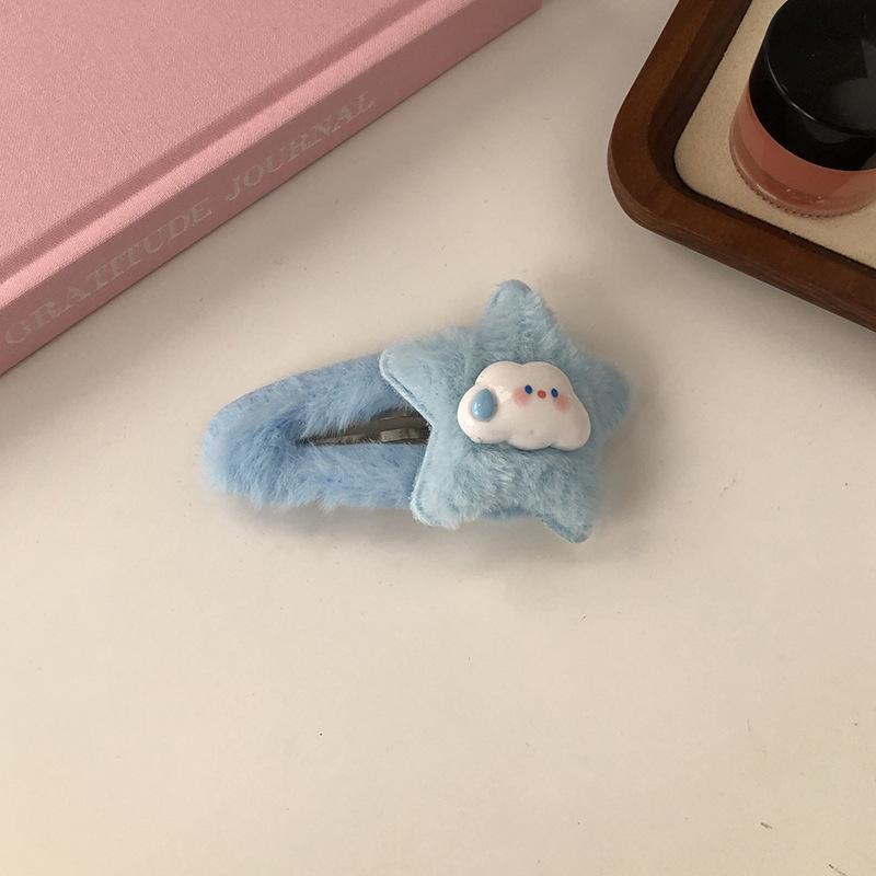 

Розовая мультяшная заколка для волос в виде кошки для девочек - Милая плюшевая заколка для боковых прядей BB Clip