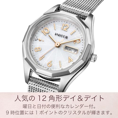 Citizen Watch Wicca Solar Tech Waterproof Mesh Band Silver KH3-517-11 Women's