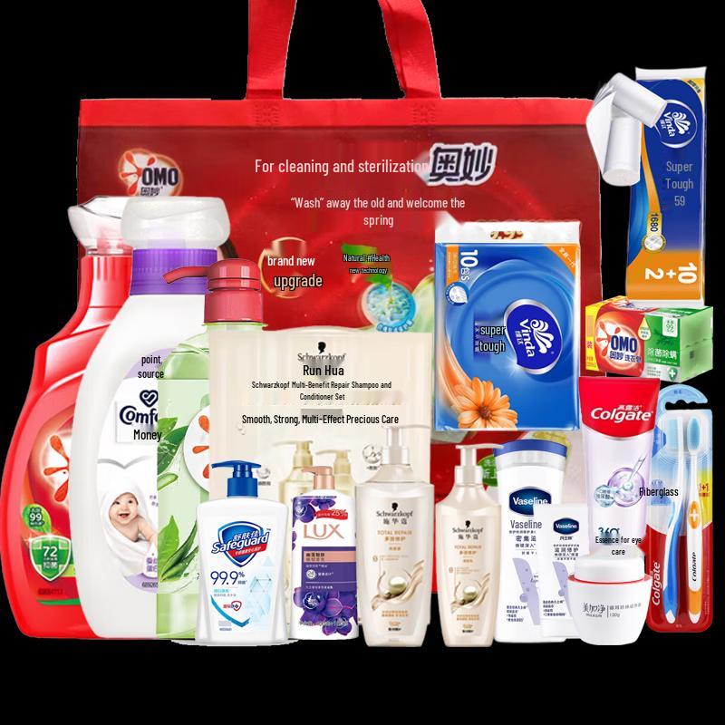 OMO 14-Piece Laundry & Personal Care Holiday Gift Set