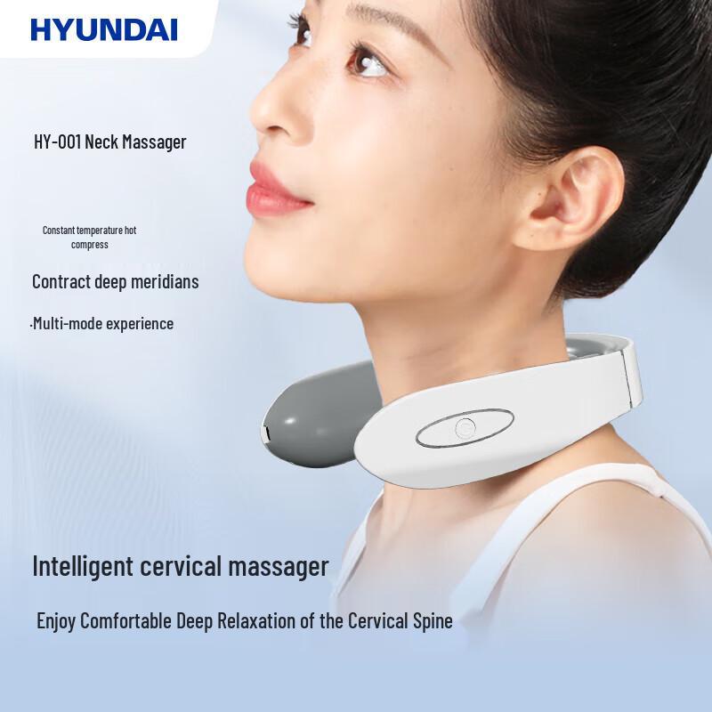 Hyundai USB Neck Massager HY-001