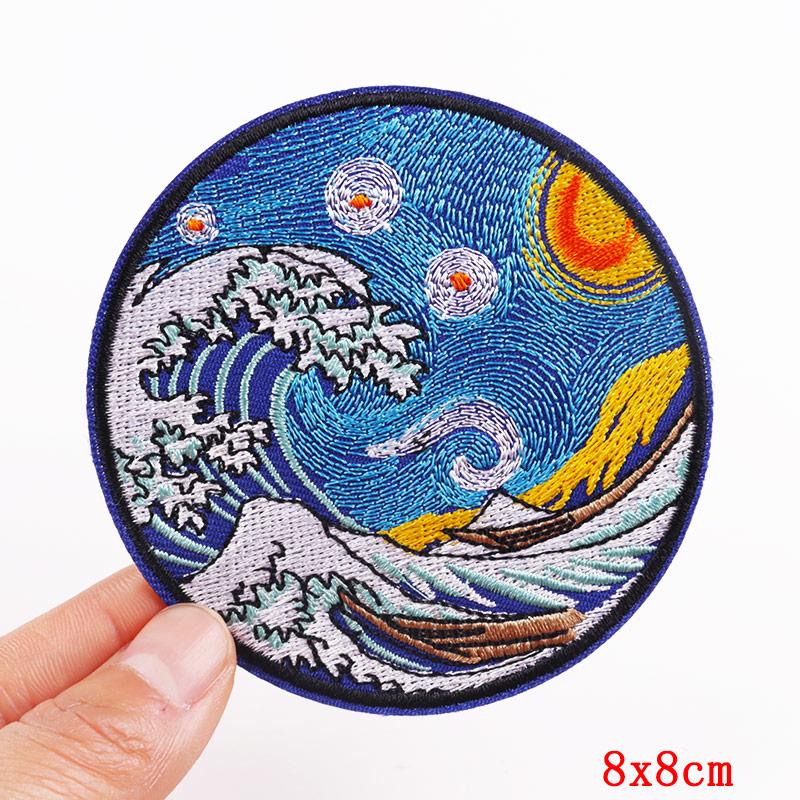 Abenteuer / Van Gogh Aufnäher Bergabenteuer Camping Gestickte Aufnäher Aufbügel-Aufnäher Für Kleidung Kamera Aufnäher Aufnähen Abzeichen DIY