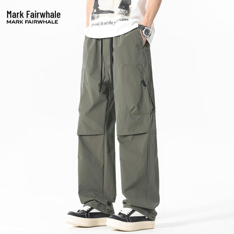 Mark Fairwhale Men's Loose-Fit Straight-Leg Cargo Pants